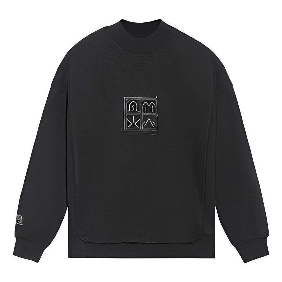 Li-Ning x Jackie Chan Kung Fu Graphic Sweatshirt 'Black' AWDRA17-1