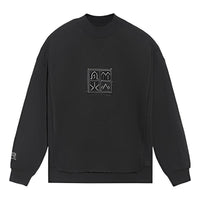 Li-Ning x Jackie Chan Kung Fu Graphic Sweatshirt 'Black' AWDRA17-1