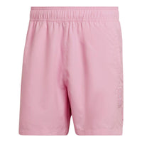 adidas Belgium DNA Shorts Asia Sizing 'Pink' HI1361