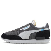 PUMA Future Rider 'Stream On - Castlerock' 371530-04
