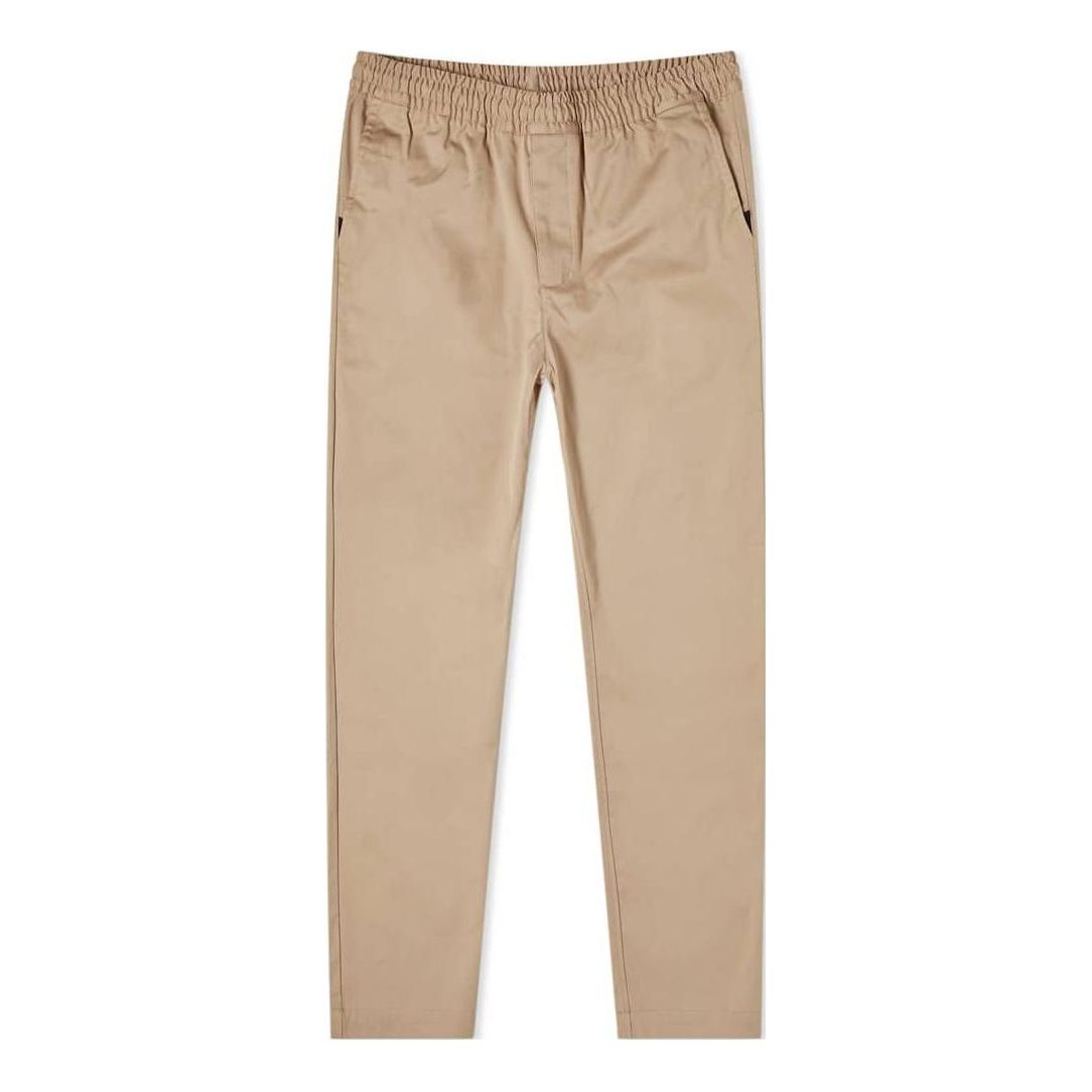 Nike Solid Color Elastic Waistband Straight Casual Pants/Trousers Men's Khaki BV0900-247