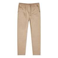 Nike Solid Color Elastic Waistband Straight Casual Pants/Trousers Men's Khaki BV0900-247