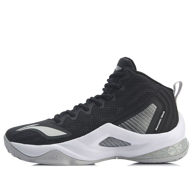 Li-Ning 4 Wade All In Team 4 Return 'Black Grey' ABPP037-1