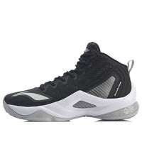 Li-Ning 4 Wade All In Team 4 Return 'Black Grey' ABPP037-1