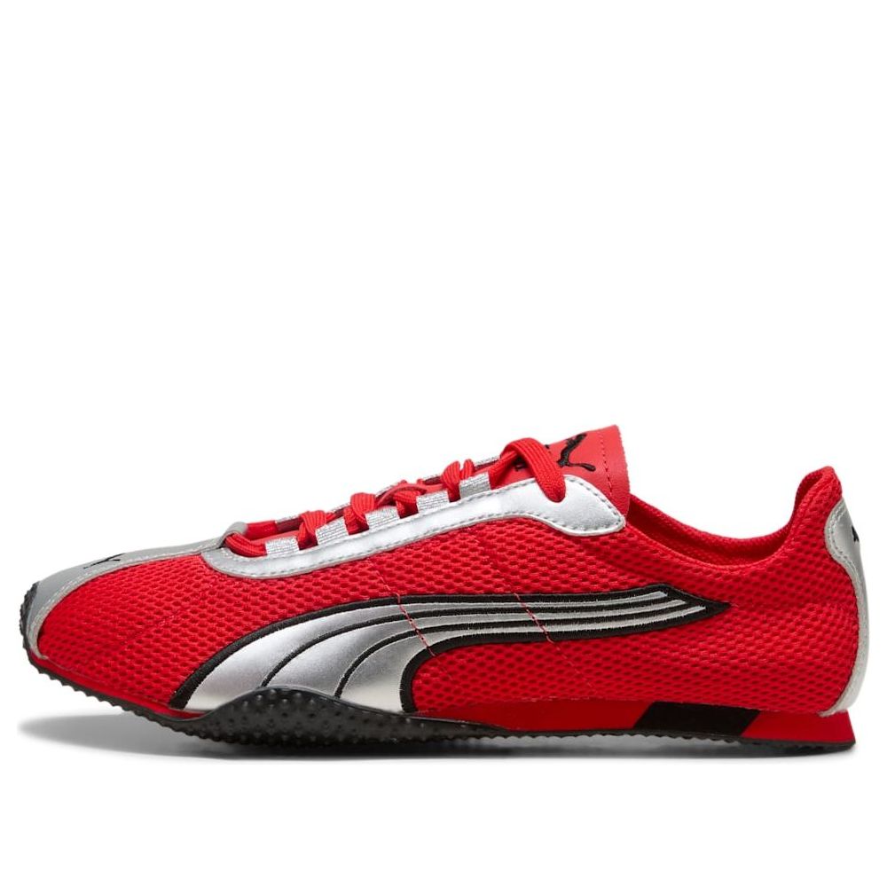 PUMA H-Street OG 'Red Silver' 403692-03