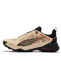 PUMA Explore Nitro 'Granola' 377854-02