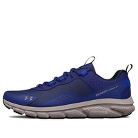 Under Armour Charged Verssert Reflect 'Bauhaus Blue Reflective' 3025964-400