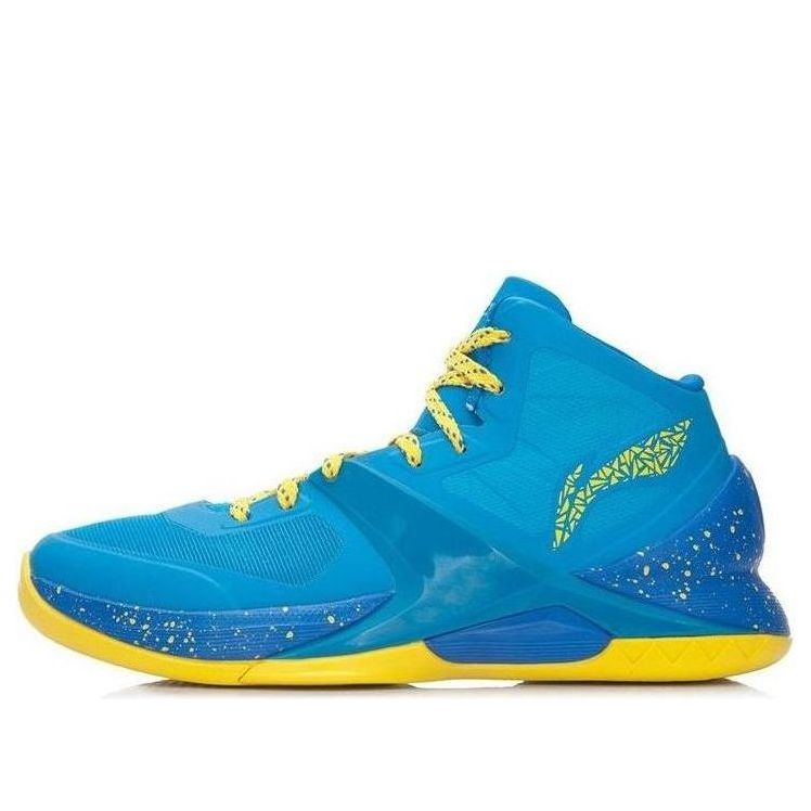 Li-Ning Wade Sixth Professional Basketball Shoes Blue and Huang ABAL013-4