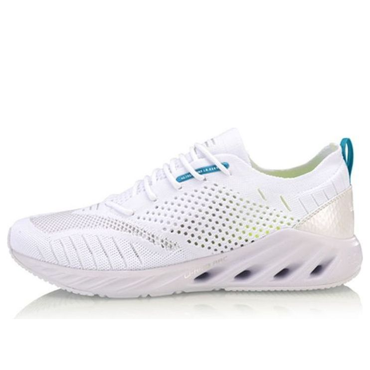 Li-Ning ARC No Boundry 'White' ARHP027-2