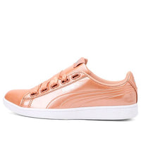 (WMNS) PUMA Vikky Ribbon Patent 366417-05