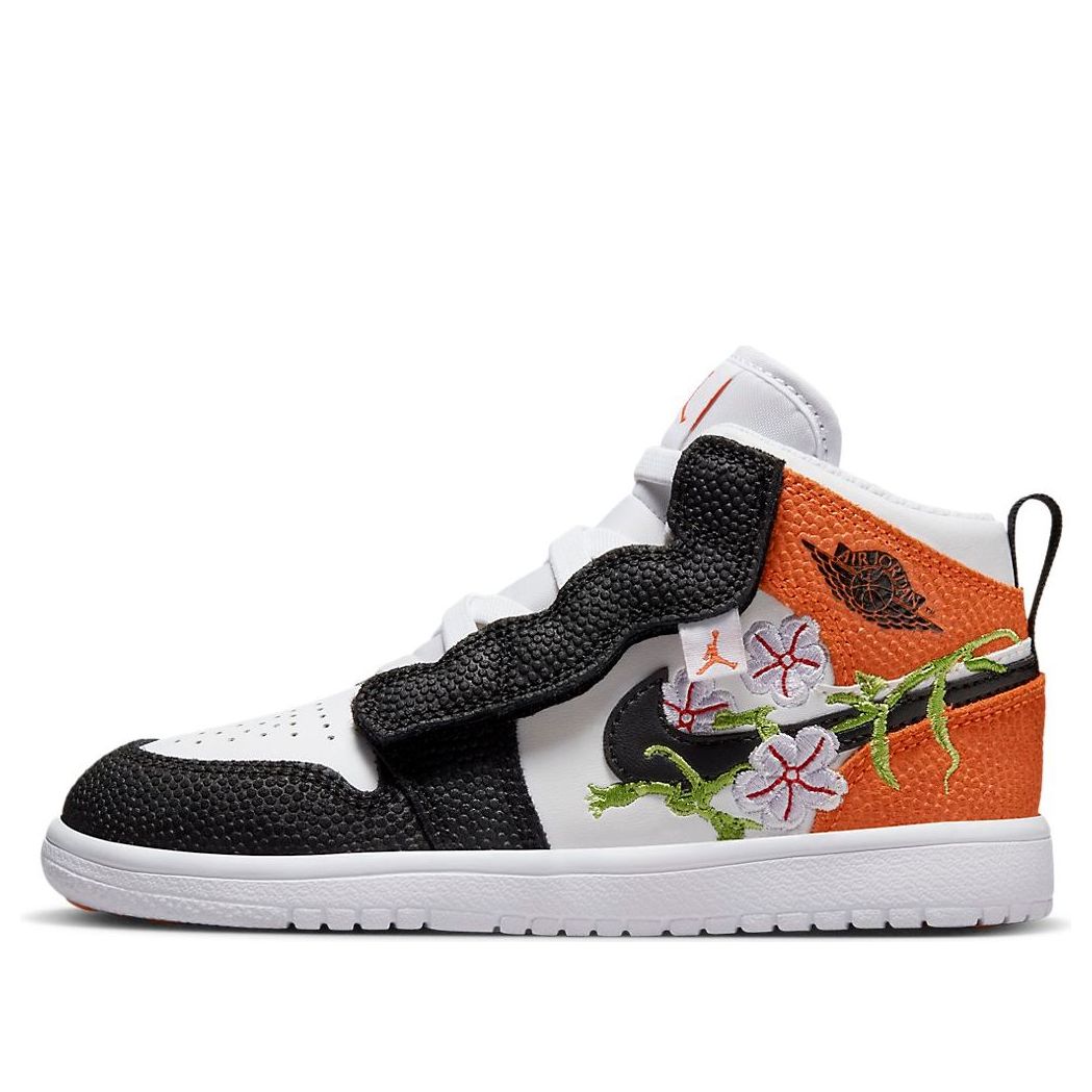 (PS) Air Jordan 1 Mid Alt SE 'Shattered Vines' DR6963-100