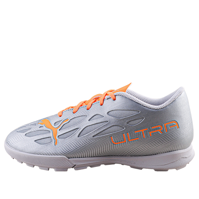 (GS) PUMA ULTRA 4.4 TT 'Diamond Silver Neon Citrus' 106745-01