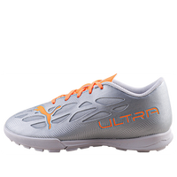 (GS) PUMA ULTRA 4.4 TT 'Diamond Silver Neon Citrus' 106745-01