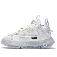 Li-Ning Essence 2 Futuristic No Boundry AZGS039-4