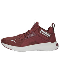 (WMNS) PUMA Softride Enzo NXT 'Wood Violet' 195235-17