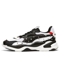 PUMA RS-2K 'NYC' 375544-01