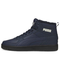 PUMA Unisex Rebound Joy Fur Sneakers Blue 375576-05