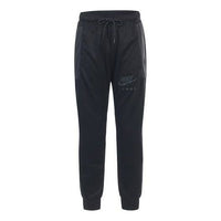 Nike Sports Training Solid Color Casual Long Pants/Trousers Men's Black CT9739-010