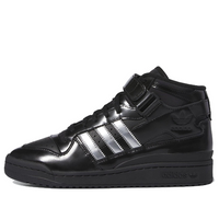 adidas Originals x Forum 84 Mid x Heitor Shoes 'Core Black Silver Metallic' ID2824