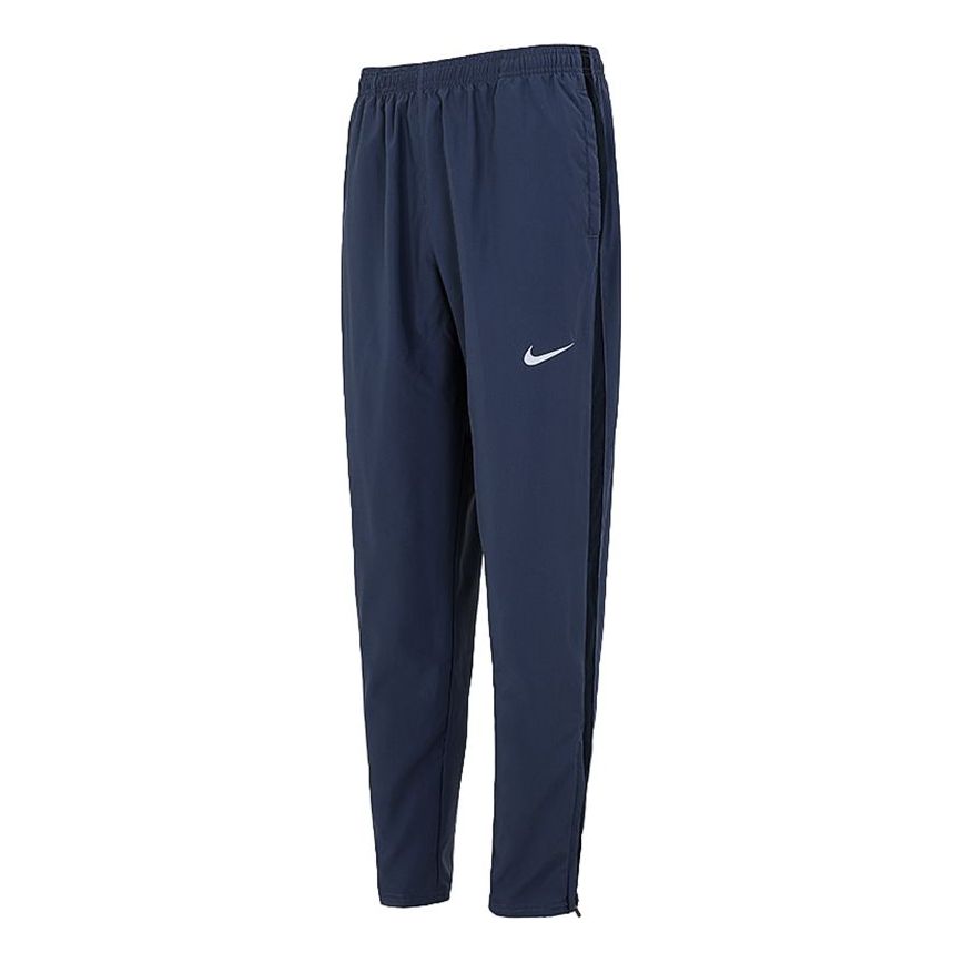 Men's Nike Running Training Quick Dry Woven Sports Pants/Trousers/Joggers Navy Blue BV4841-437