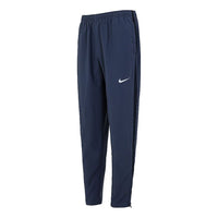 Men's Nike Running Training Quick Dry Woven Sports Pants/Trousers/Joggers Navy Blue BV4841-437
