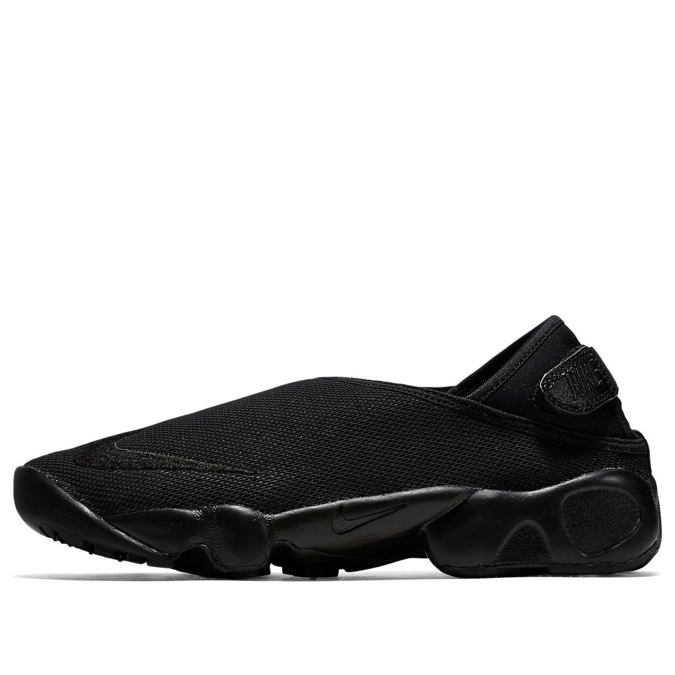 (WMNS) Nike Rift Wrap Black 853541-003