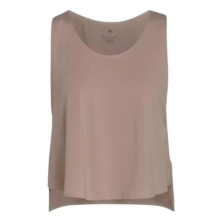 (WMNS) adidas Studio Novelty Reversible Back-to-Front Tank Top Asia Sizing 'Brwon' HB6289