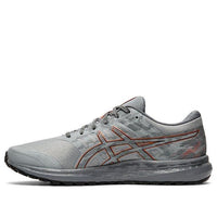 ASICS Gel Scram 5 'Sheet Rock Koi' 1011A559-021