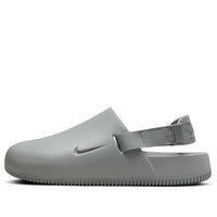 Nike Calm Mule 'Light Smoke Grey' FD5130-002