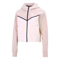 (WMNS) Nike Casual Sports Hooded Jacket 'Pink' CW4299-601