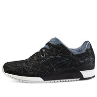 ASICS Gel Lyte 3 'Galaxy' H6U2Y-9090