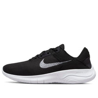Nike Flex Experience Run 11 Extra Wide 'Black White' DH5753-001