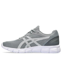 ASICS Gel-Quantum Lyte 2 'Sheet Rock White' 1201A630-021