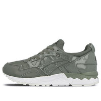 ASICS Gel-Lyte V 'Green White' H731Y-8181