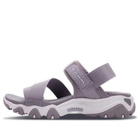 (WMNS) Skechers DLites 2.0 'Light Grey' 88888161-LTGY