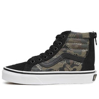 (PS) Vans SK8-Hi 'Black Camo' VN000W9W8B8