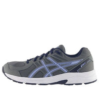 (WMNS) Asics Raiden 'Grey Purple' 1Z12A002-020