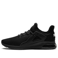 PUMA Electron Street 'Triple Black' 367309-01