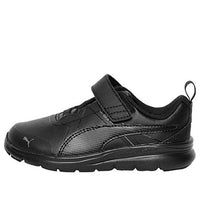 (PS) PUMA Flex Essential Sl Sports Running Shoes Black 190679-01