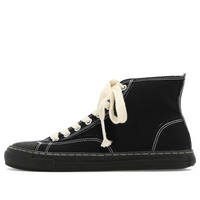 Maison MIHARA YASUHIRO PAST Sole High-top Sneaker 'Black' A07FW501-BLK