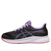(GS) ASICS Patriot 13 'Midnight Blue Coast' 1014A267-004