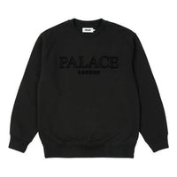 PALACE Classic Minimalistic Alphabet Logo Round Neck Unisex Black P20CS110