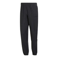 Men's adidas Solid Color Bundle Feet Casual Sports Pants/Trousers/Joggers Japanese Version Dark Grey HP0434