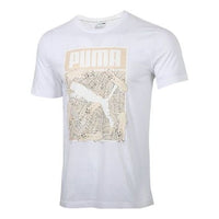 PUMA Sportswear Logo Tee 'White Beige' 597413-52