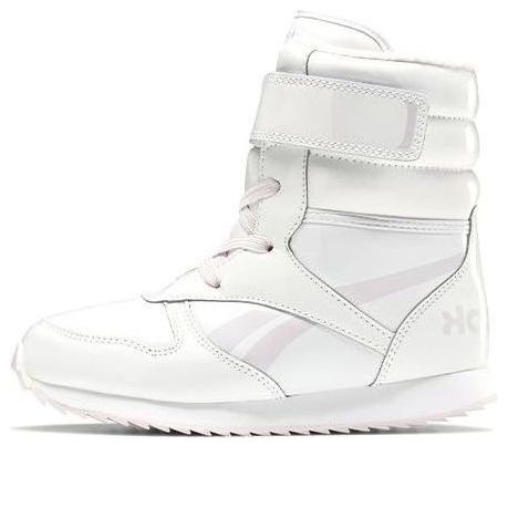 (PS) Reebok Classic Jogger Running Shoes White FV1558