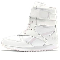 (PS) Reebok Classic Jogger Running Shoes White FV1558