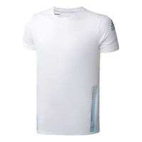 adidas Mesh Quick Dry Round Neck Sports Short Sleeve White FL6818