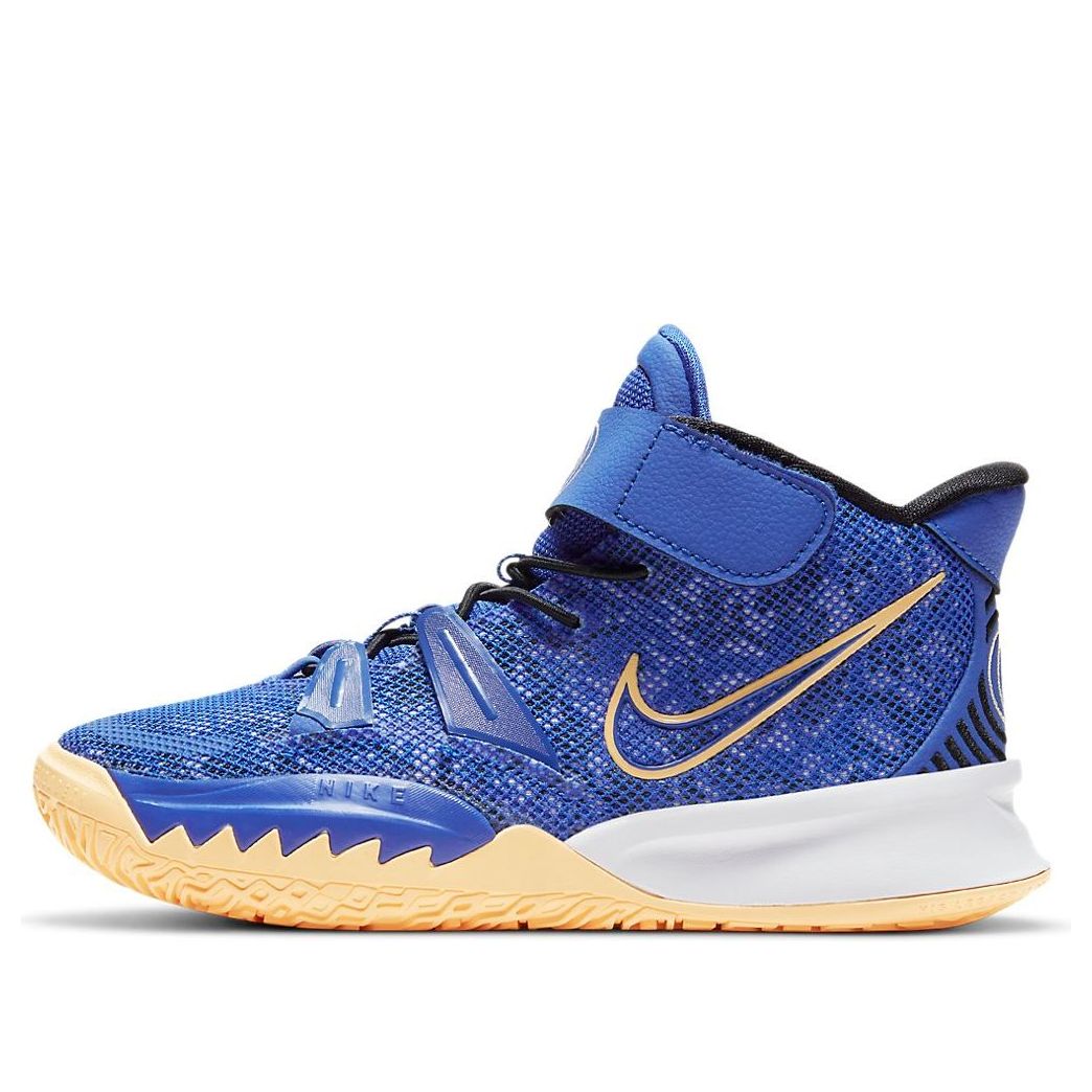 (PS) Nike Kyrie 7 'Sisterhood' CT4087-400
