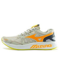 Mizuno PI Mono Breathable Beige/Yellow/Orange D1GH201201