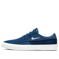 Nike Shane SB 'Navy Barely Green' BV0657-405